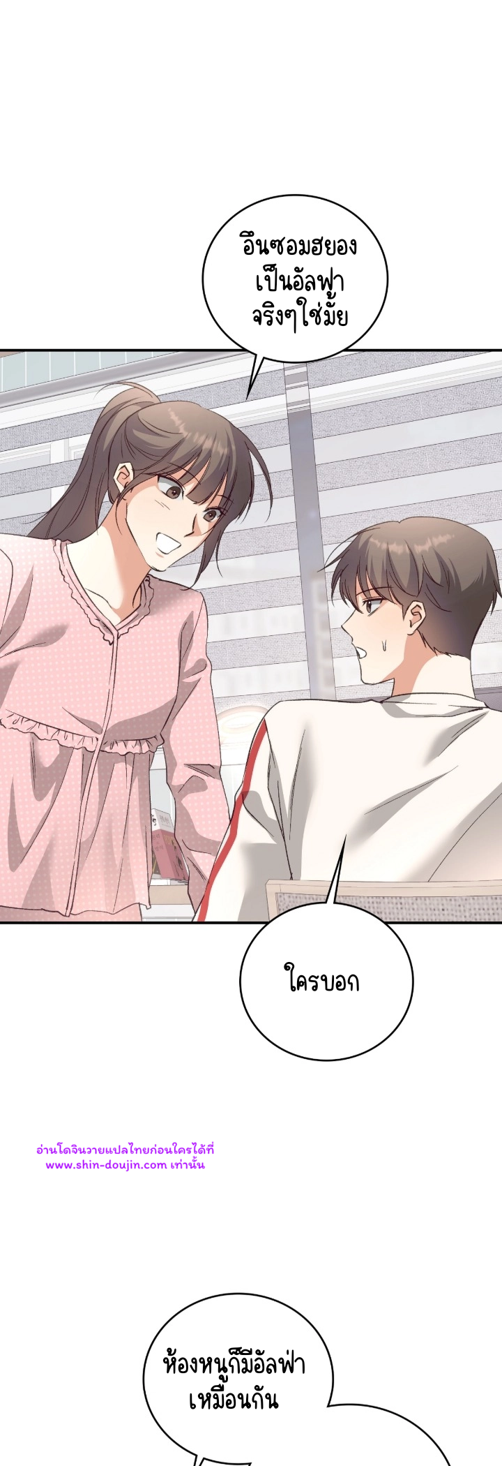 Dandelion Flower Observation Diary EP 15